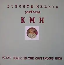 cover for KMH: Piano Music in the Continuous Mode
