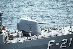 ARV Mariscal Sucre on 12 July 1987.