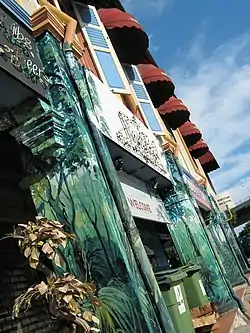 Pasir Panjang Village, along Pasir Panjang Road