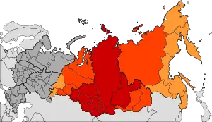 Siberian Federal District
Geographic Russian Siberia
North Asia, greatest extent of Siberia