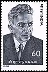 Postage stamp issued in honour of B. N. Rau.