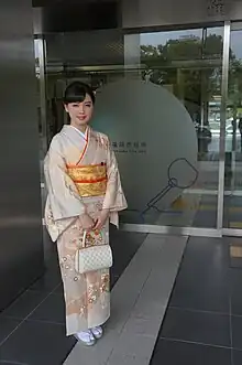 Image 29Woman in kimono at Fukuoka City Hall (from Culture of Japan)