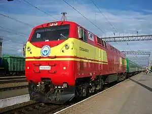 Kyrgyzstan Railway TE33a-0253