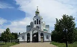 Cathedral of Christ the Savior