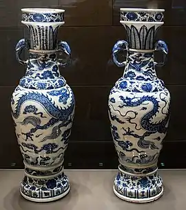David Vases; 1351; glazed porcelain; height: 63.5 cm; British Museum (London)