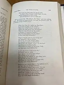 Image of the text of the Boy in the Train featured on a magazine page in 1913.