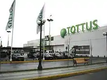 Image 18Tottus in Puente Alto, Chile (from List of hypermarkets)