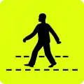 Π-21Pedestrian crossing