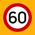 Ρ-32στMaximum speed (60 km/h)