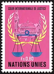 Image 4A 1979 stamp issued for the United Nations Geneva office, denominated in Swiss francs. (from United Nations Postal Administration)