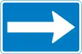 One-way traffic on right