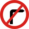 No right turn