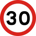 Speed limit (30 km/h)