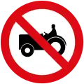 No agricultural vehicles