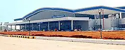 Visakhapatnam Airport