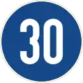 275: Minimum Speed
